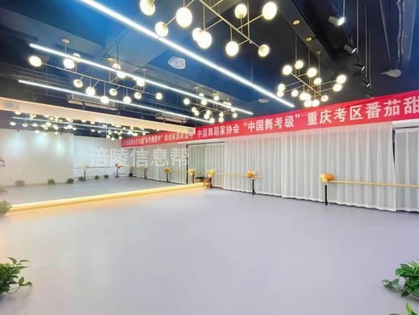 培训机构450平九成新装修3万低价转让