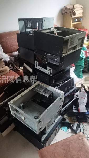 涪陵回收旧手机旧电脑旧衣服