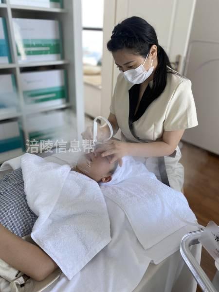 纽西之谜美服中心招聘美容师