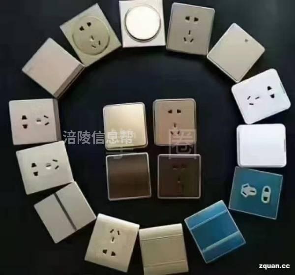 工厂手工订单外包