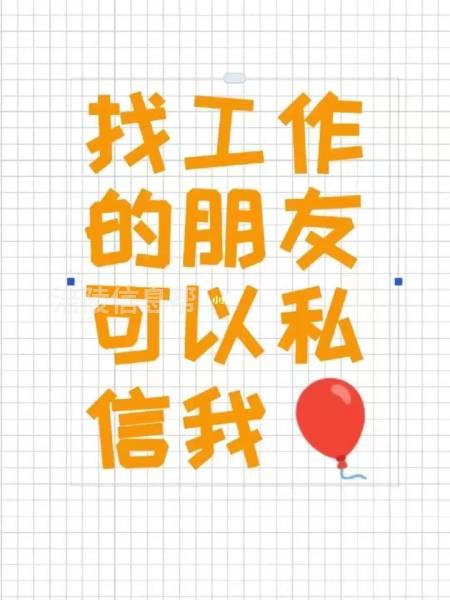 涪陵城区招服务员1人