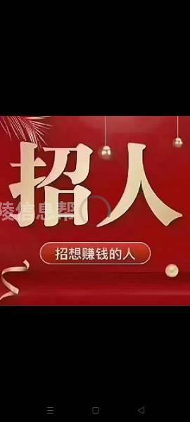 政府资助免费培训、免费考证