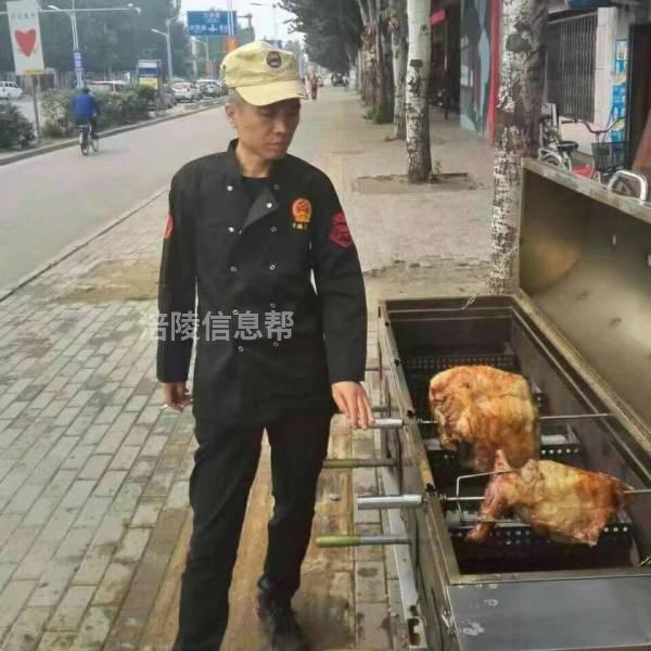 东北烧烤师傅求职