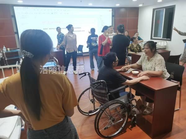 渝涪职校 长期照护师 培训招生