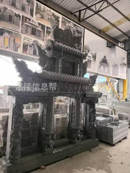 专业承接/重庆区域县乡镇包坟、祖坟修建翻新，园林石材加工业务
