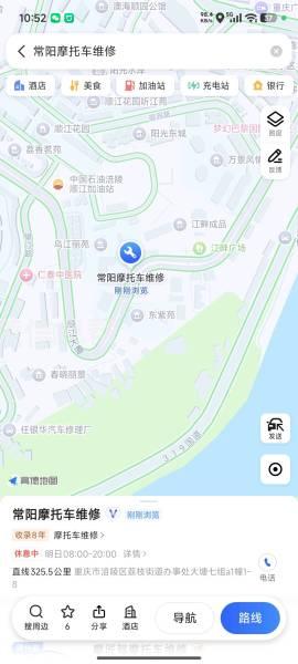荔枝办事处大塘七组门市出售