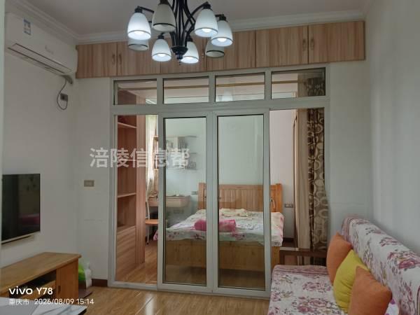 涪陵区涪清路251号插旗二组安置小区景江苑房屋1套出租