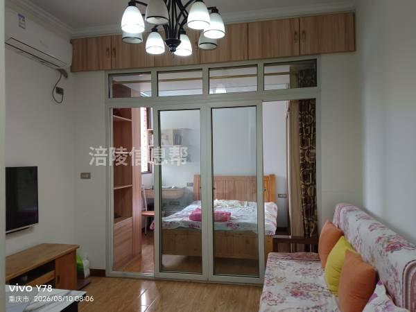 涪陵区江东涪清路景江苑房屋一套出租