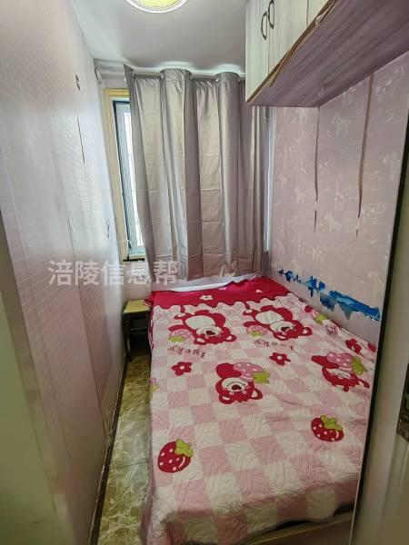 杨二坪 精装一室 长短租都可以
