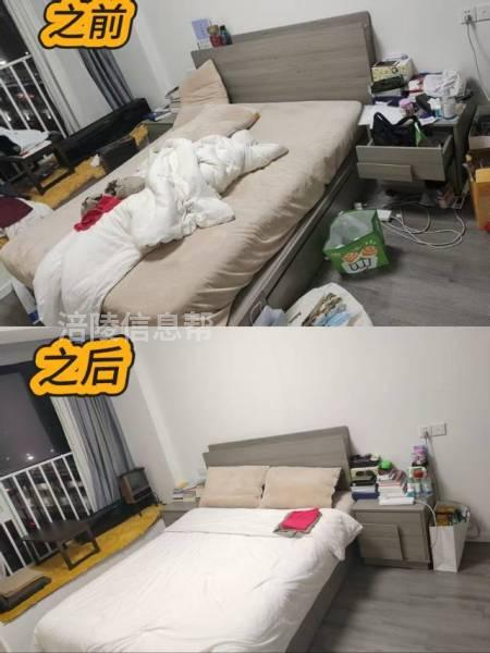把时间留给生活，家务交给我们/
专业保洁上门，自带全套工具