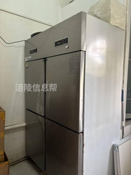 2门商用冰箱，8层新，出售，自提
