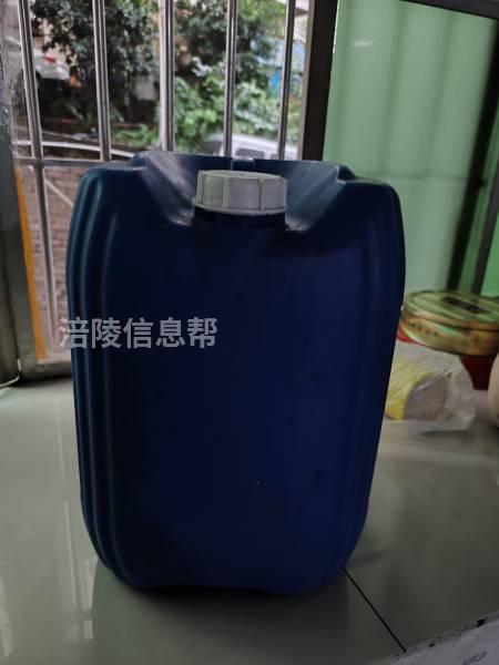 50升食用级桶出