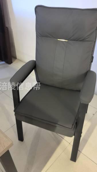 麻将椅子