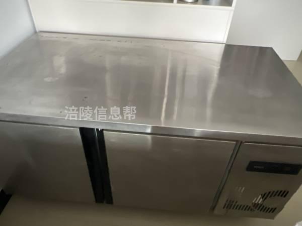 冰柜热水器
