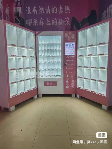 国庆节处理