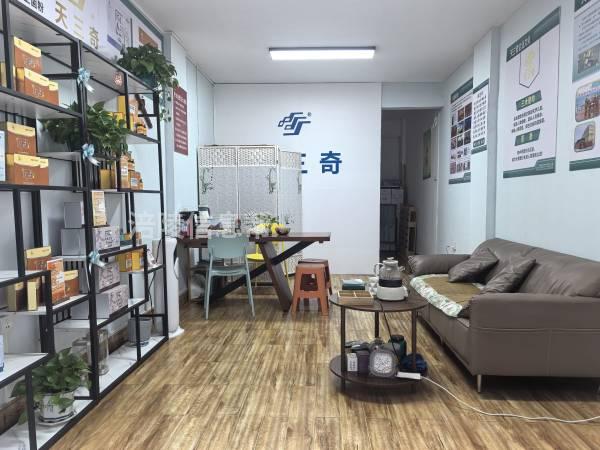 临街门面出租或转让