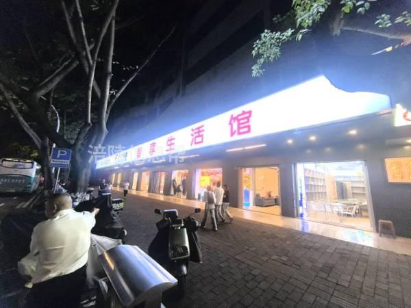从事过养老行业的精英  等你来