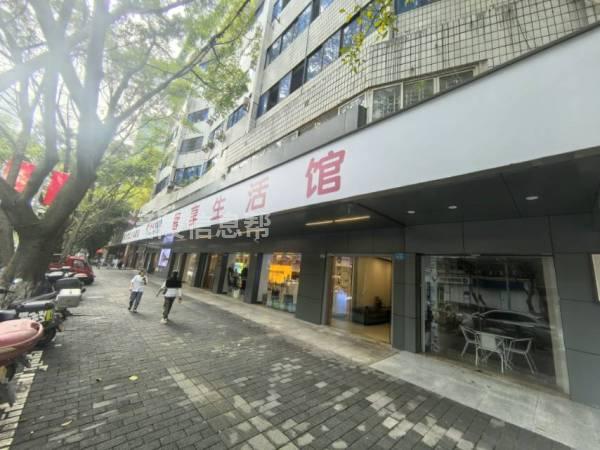 后勤保障人员一名