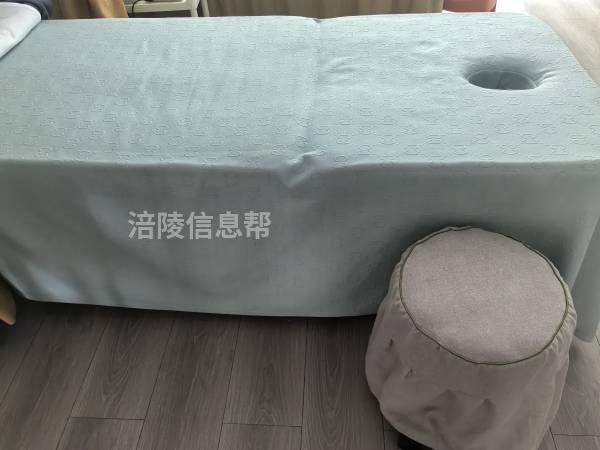 8成新美容按摩床低价出售