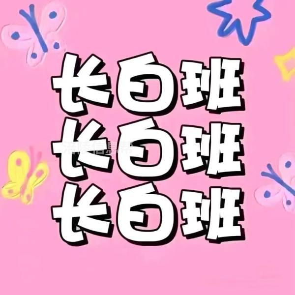 急招库管员