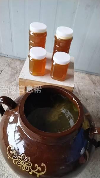 外婆家深山土蜂蜜 