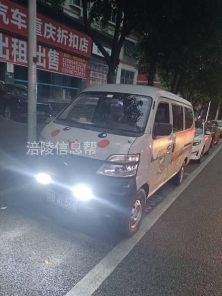 精品二手面包车