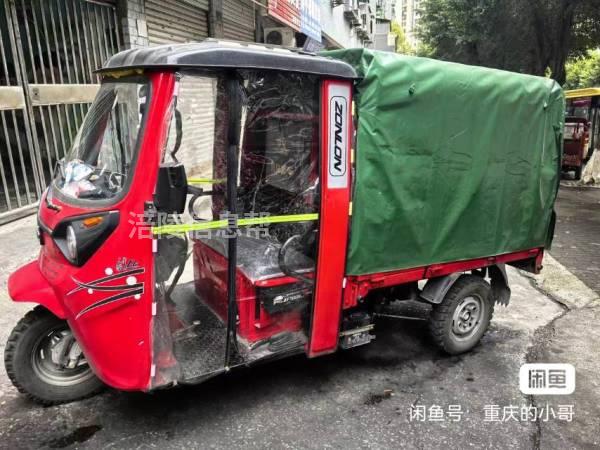 一年的宗隆二手燃油三轮车出售