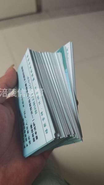 上门洗护
