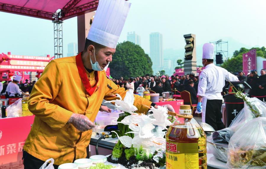 1736221319683050.jpg 20250107114115.jpg