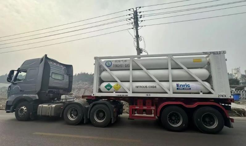 1736386598235615.jpg 20250109093622.jpg