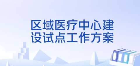 1774751513397079.png image.png