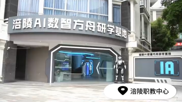 1778209603810980.png image.png