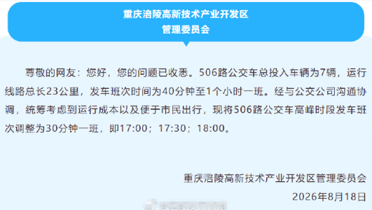 1787320025577009.png image.png