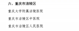 1789659931176386.png image.png