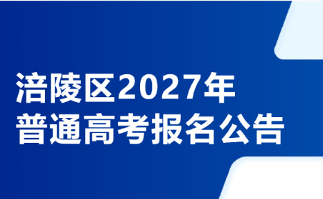 1790177642647381.png image.png
